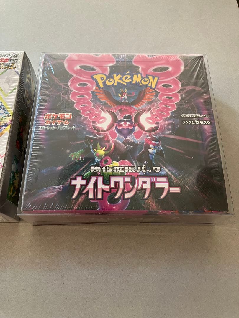 ポケモンカード テラスタルフェス未開封シュリンク付きとナイトワンダラー未開封