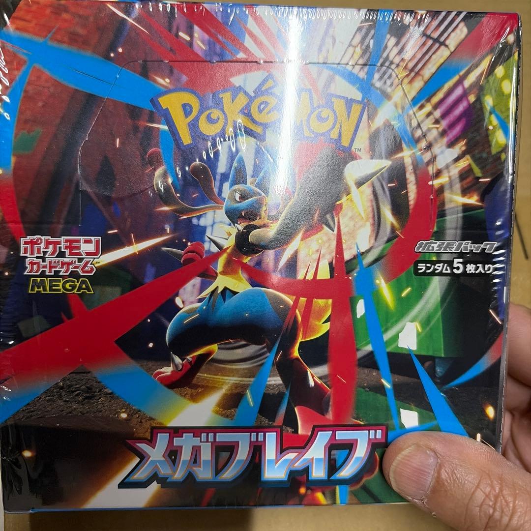 プ*ト様 【新品セール】メガブレイブ シュリンク付き　1BOX