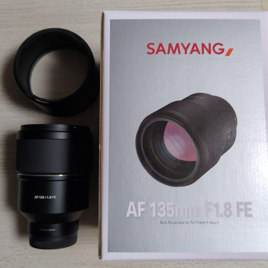 レンズ(単焦点) SAMYANG AF 135mm F1.8 FE