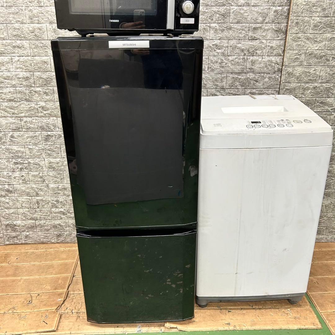 956 洗濯機　冷蔵庫　電子レンジ　一人暮らし　小型　保証込みセット　大人気