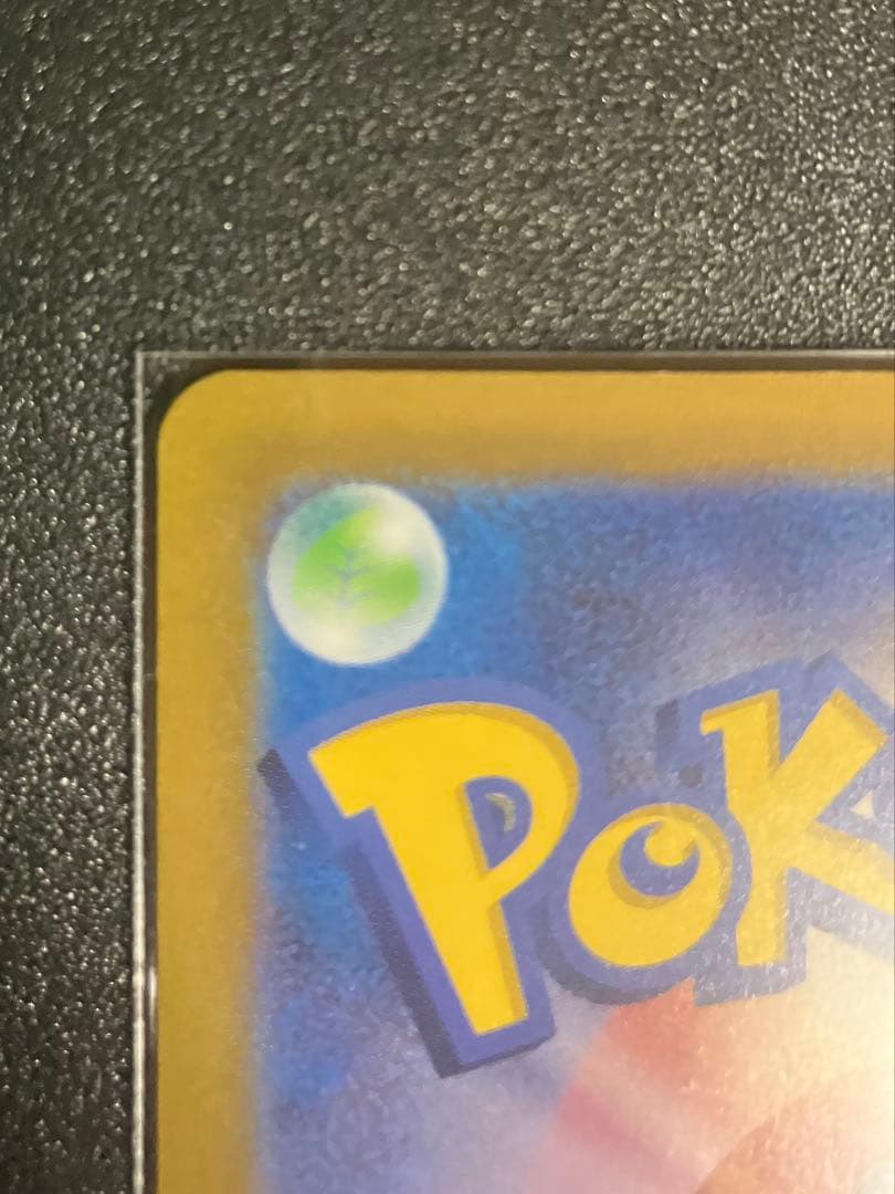 f*様 オリジンパルキアVSTAR UR S12a VSTARユニバース 259