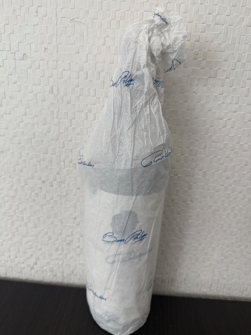 新品未開栓 OPUS ONE オーパスワン 2019 750ml 13.5％