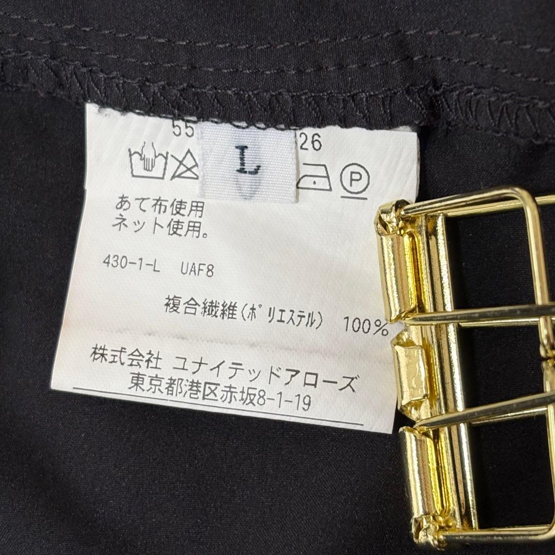 近年モデル　ユナイテッドアローズアンドサンズ　ジャケット　ノーカラー　ジップ　L