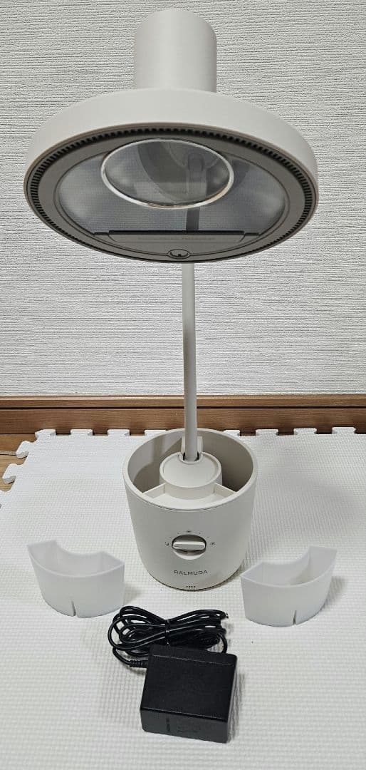 【BALMUDA】バルミューダ ザライト/ベージュ　限定カラー（2021年製）