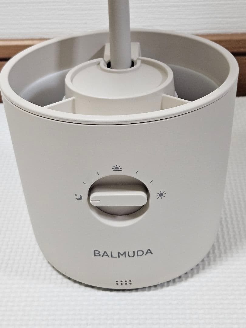 【BALMUDA】バルミューダ ザライト/ベージュ　限定カラー（2021年製）