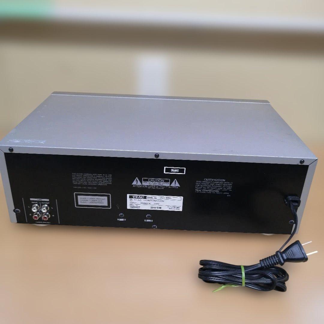 TEAC AD-850 カセットデッキ/CDプレーヤー/USB 本体のみ