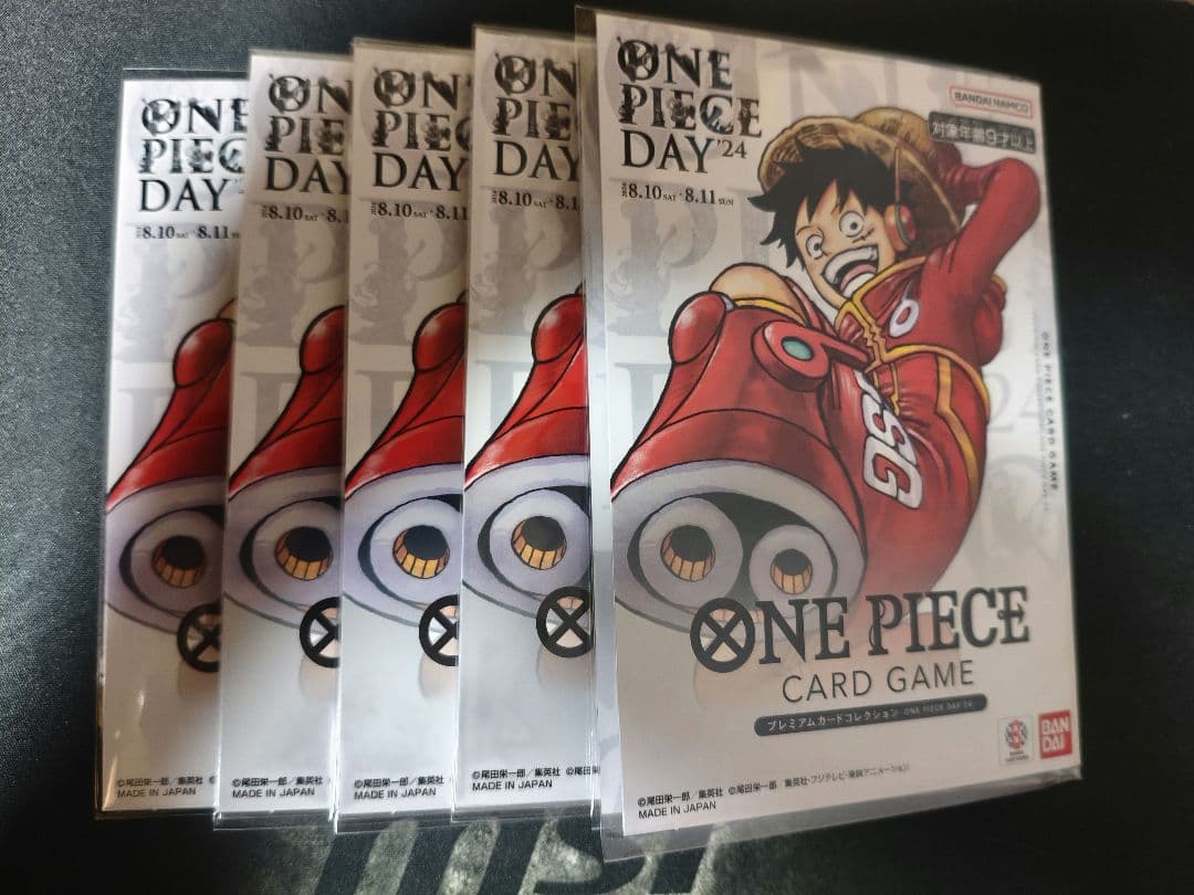プレミアムカードコレクション ONE PIECE DAY 24 　5個セット