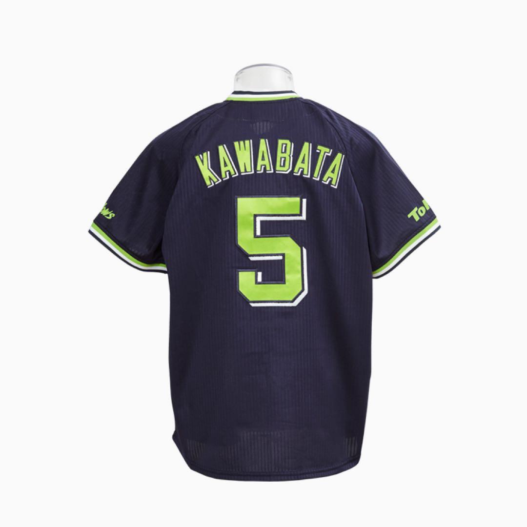 東京ヤクルトスワローズ川端慎吾#5 ビジターユニフォーム XL 引退試合3/14