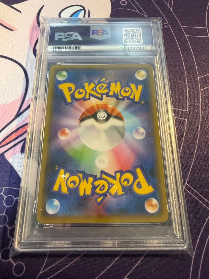 【PSA10】ブラッキー 161/S-P ジムプロモ 第5弾 ②