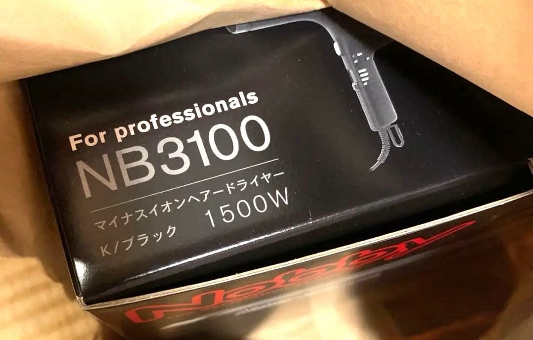 みうかいブラック　nobby ヘアドライヤー　NB3100