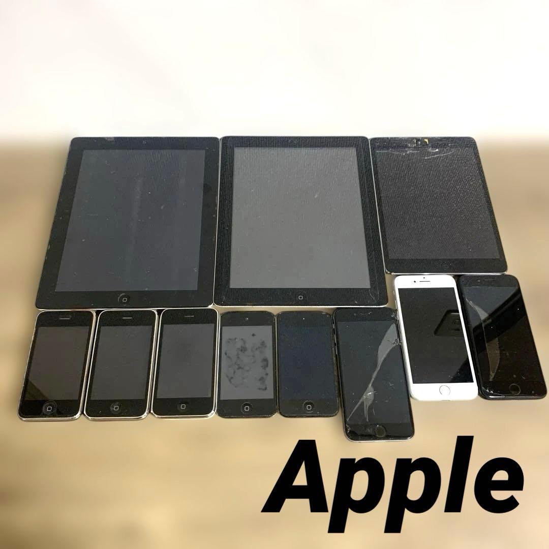 【動作未確認】 Apple タブレット 携帯 まとめ ジャンク　11点