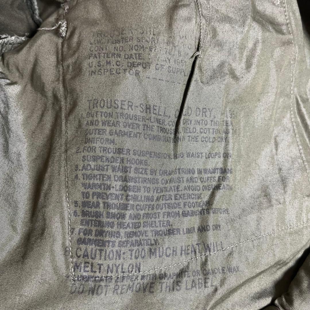 パンツ US ARMY M-51 cargo pants