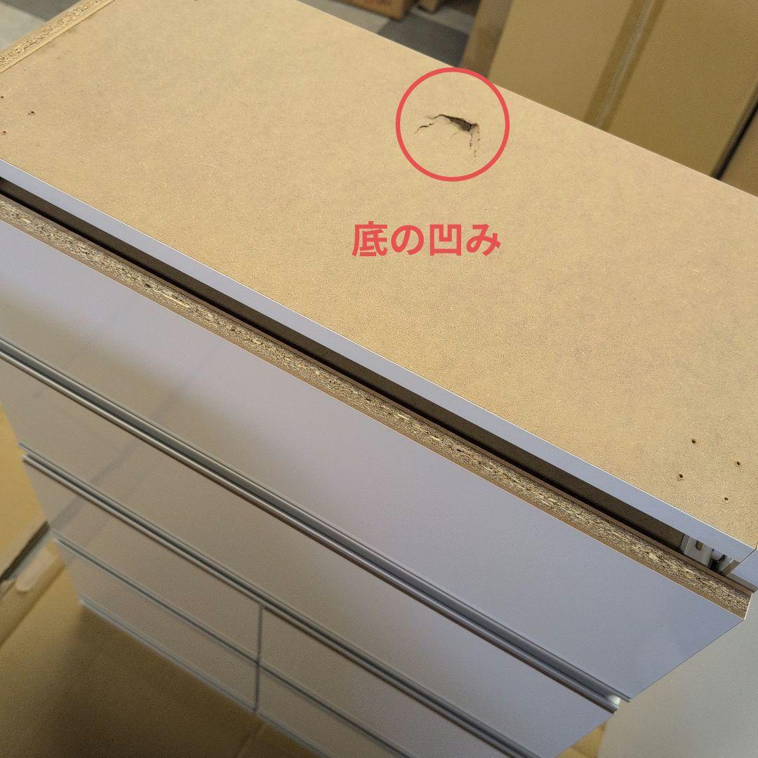 チェスト キャスター 付き 4段 幅 60 奥行 30 高さ 89 ホワイト