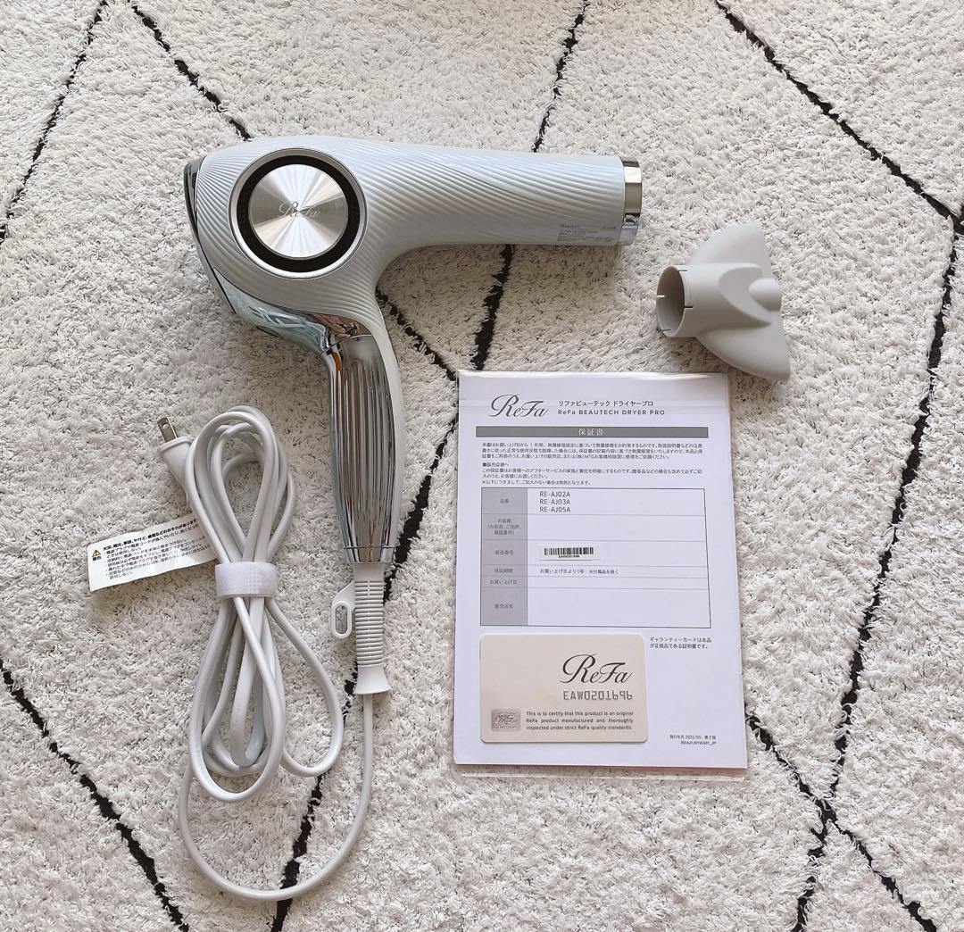 ReFa ビューテックドライヤープロ(RE-AJ02A)