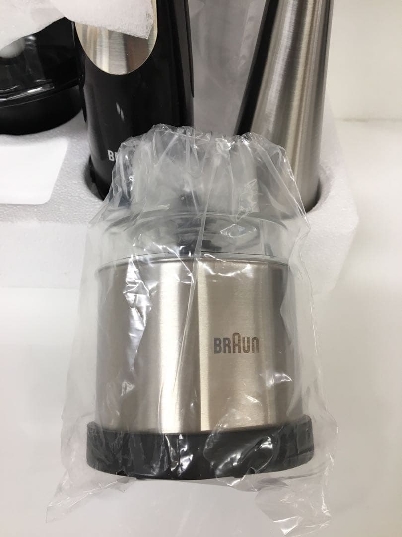 S675 ブラウン　ハンドブレンダー　MQ738 新品未使用品