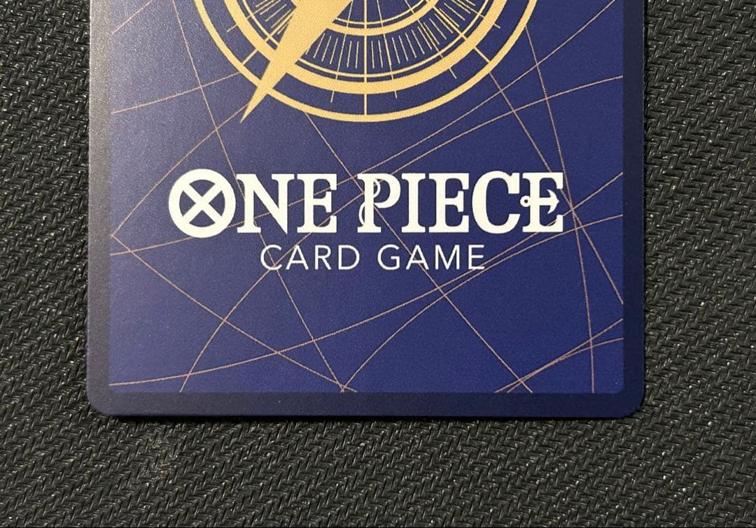 ボア・ハンコック SP 蒼海の七傑