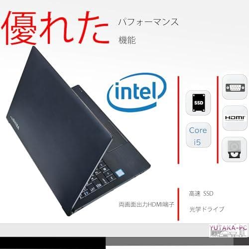 【整備済み品】 15.6インチ ノートパソコン Dynabook B55/Brm