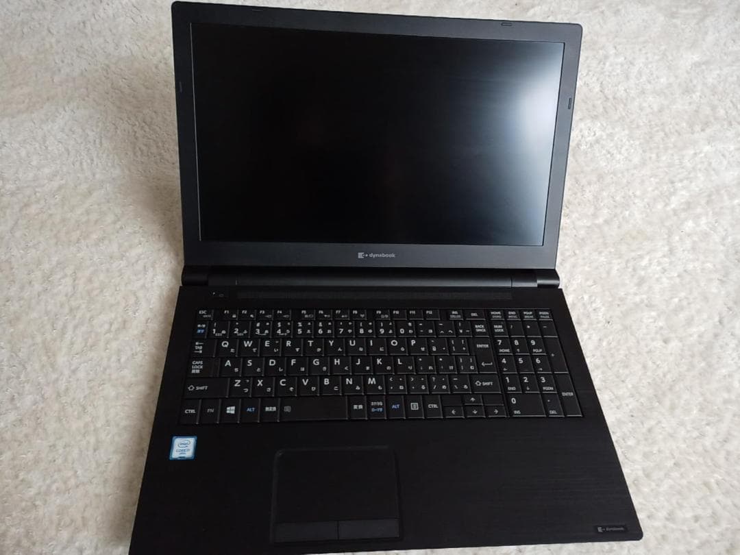 【整備済み品】 15.6インチ ノートパソコン Dynabook B55/Brm