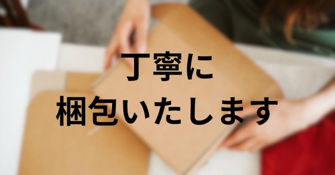 【整備済み品】 15.6インチ ノートパソコン Dynabook B55/Brm