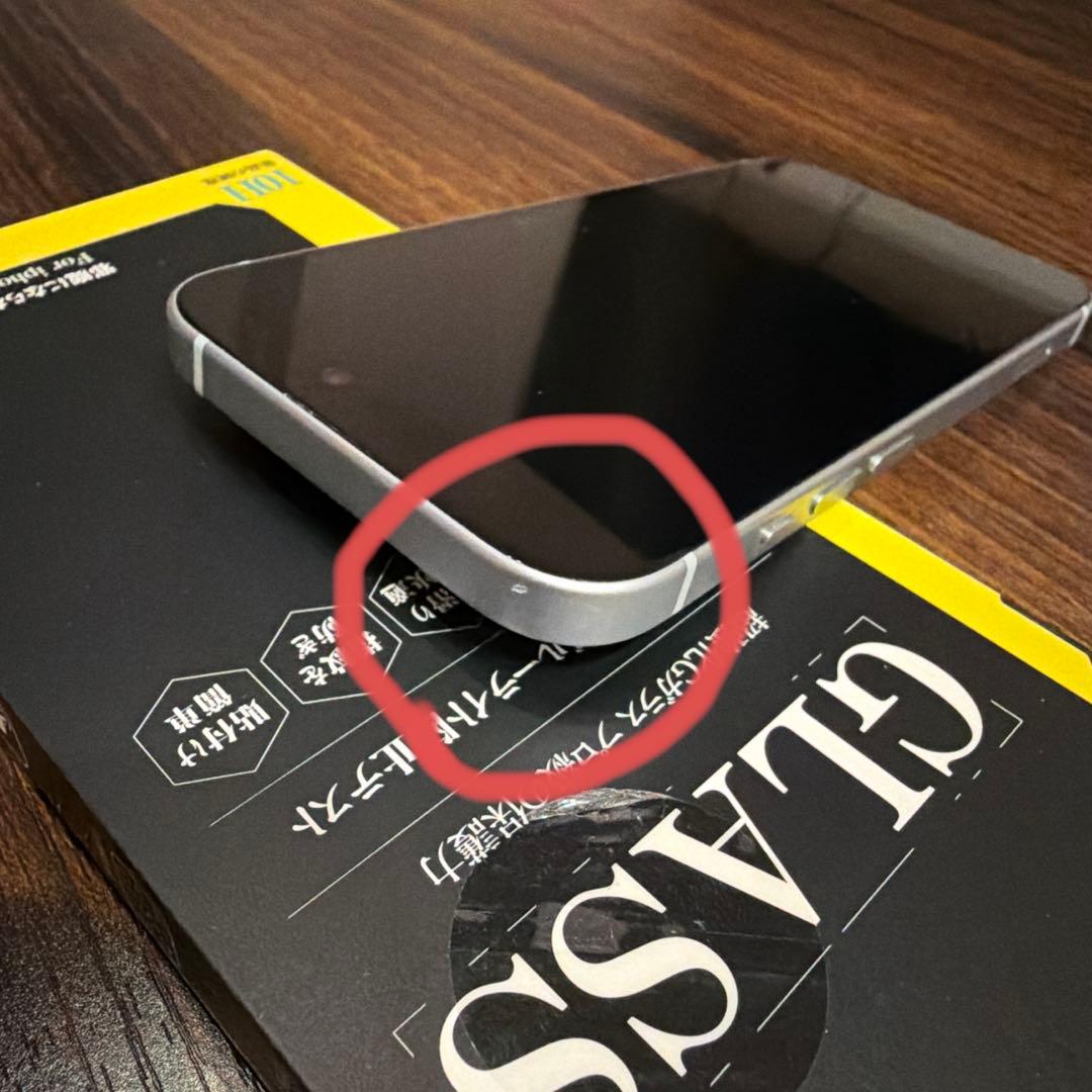 g*a様 SIMフリー　iPhone15 256GB ブルー　※わずかな傷あり