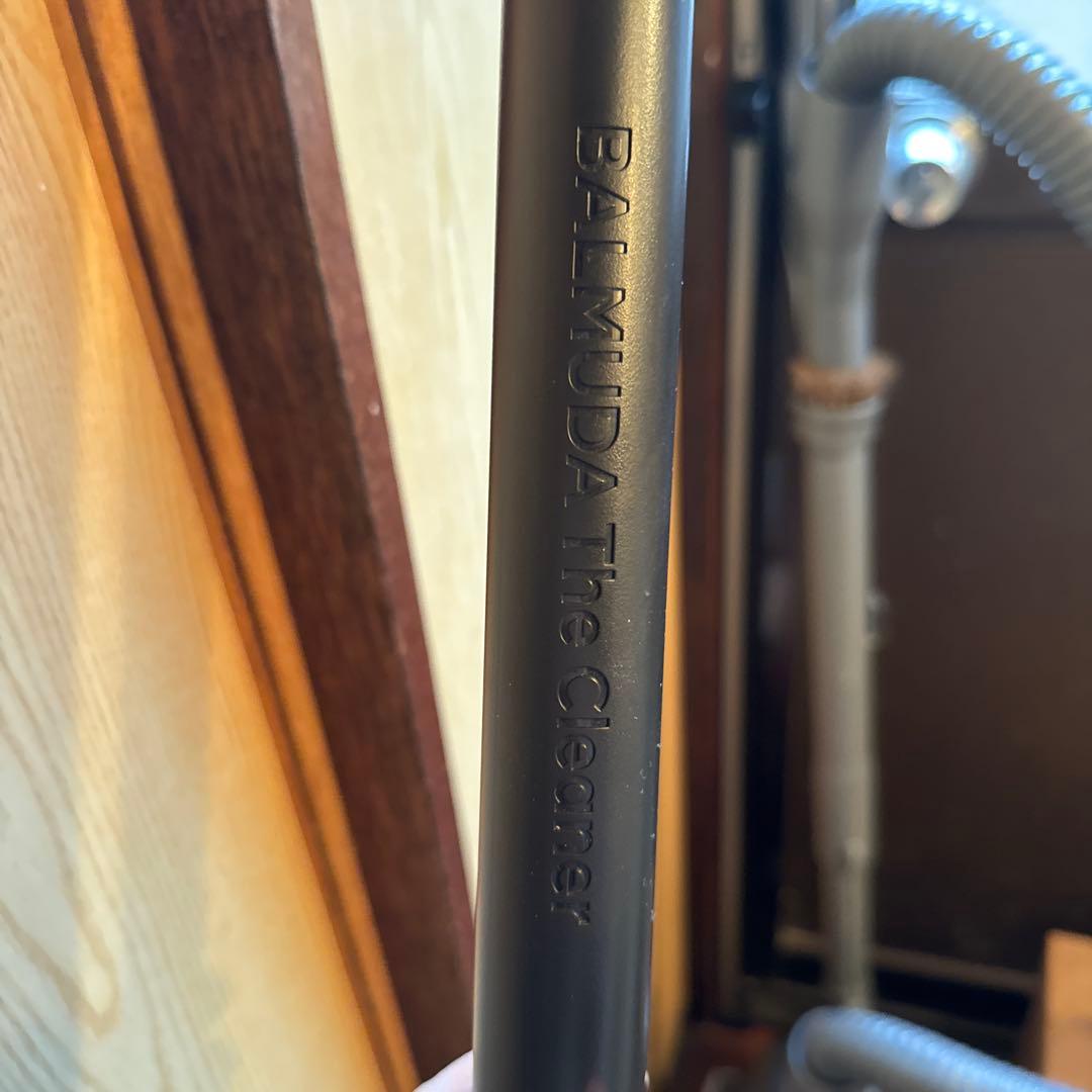 バルミューダ 掃除機