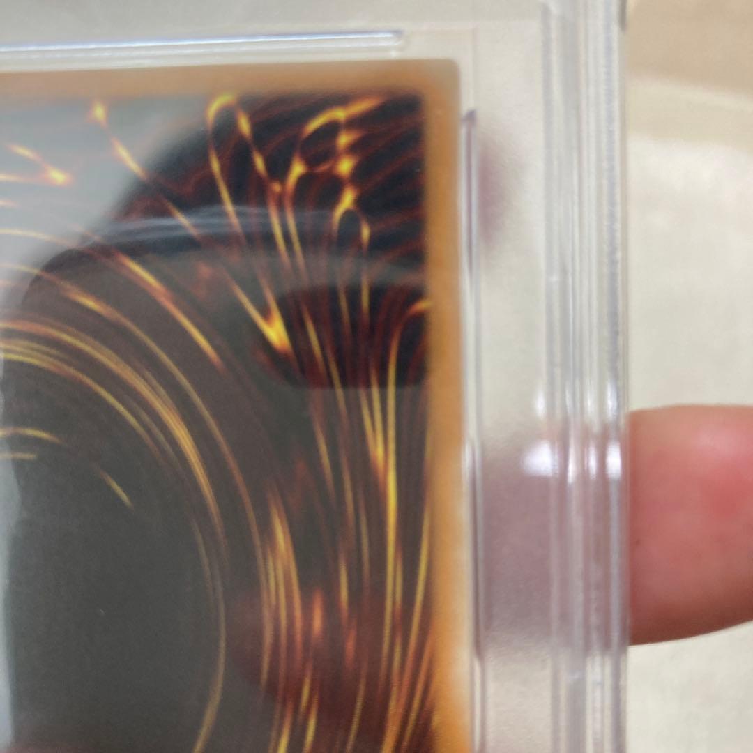 遊戯王　セイヴァースタードラゴン1stゴーストレアPSA9 （英語版）