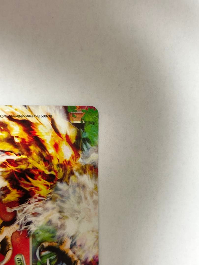 ホウオウＬＥＧＥＮＤ ☆ L1 ハートゴールドコレクション 015/070