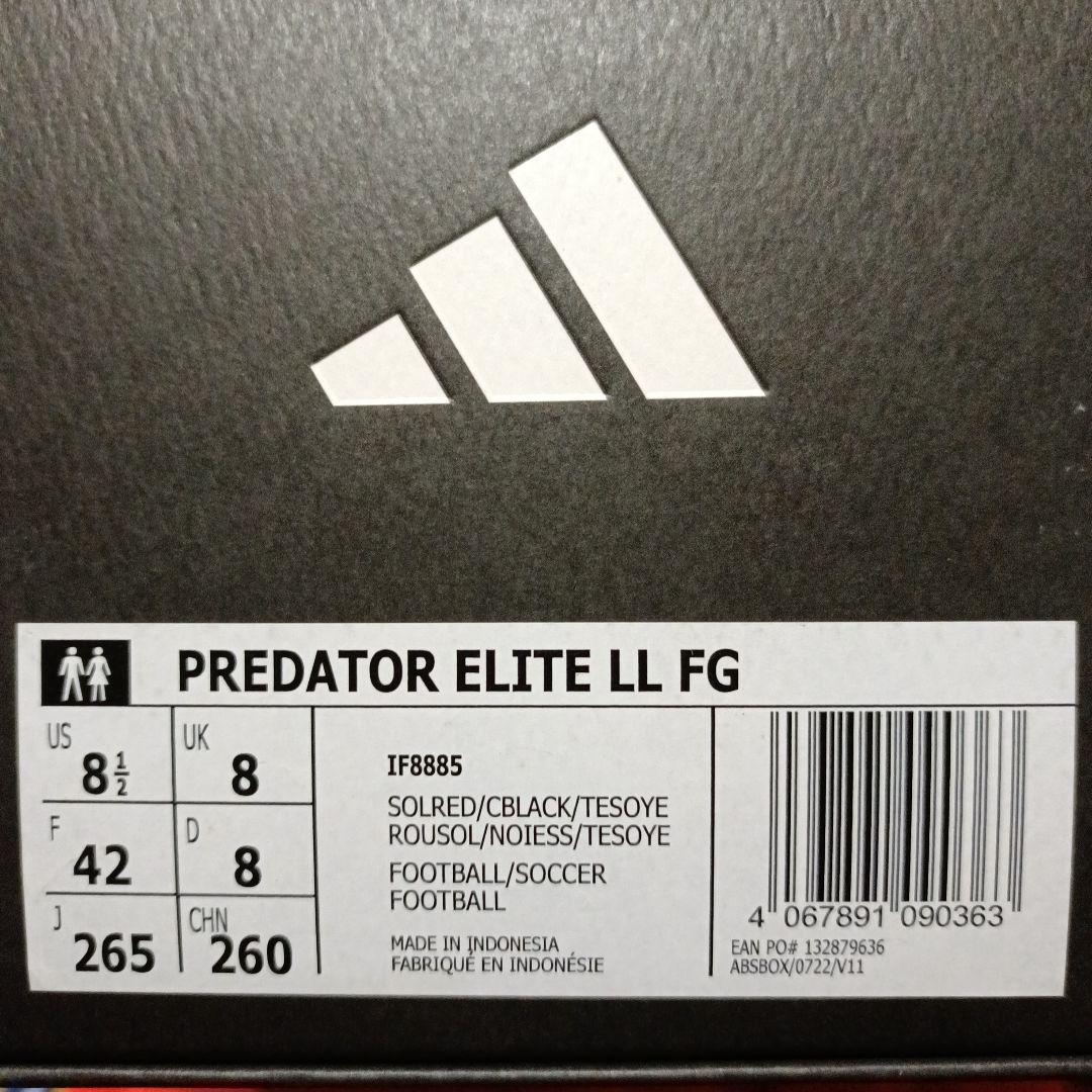 adidas プレデターエリートLL FG 新品未使用　26.5 付属品完備