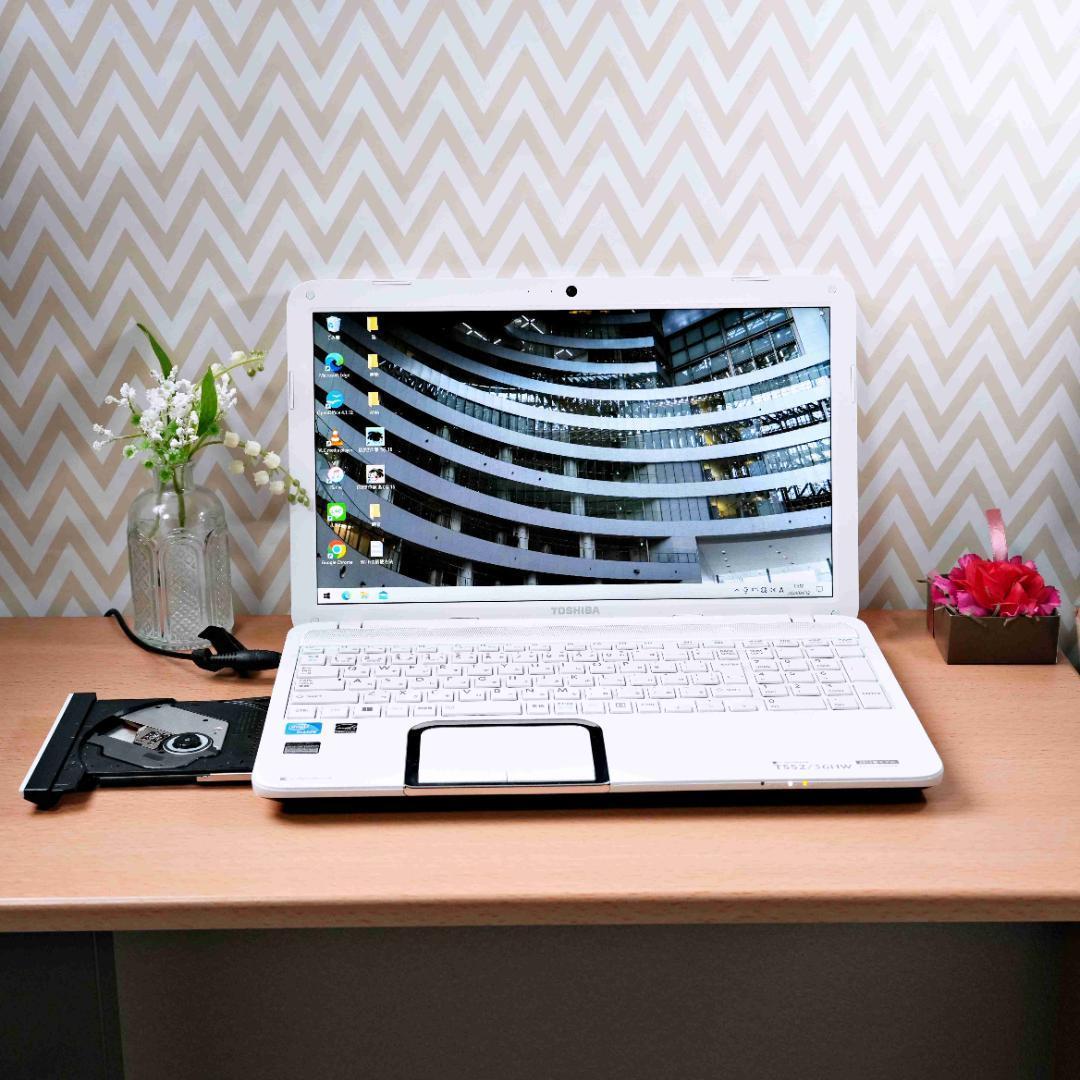 ⭐人気の白いノートPC⭐750GBのHDD⭐初期設定済⭐初心者/学生向け