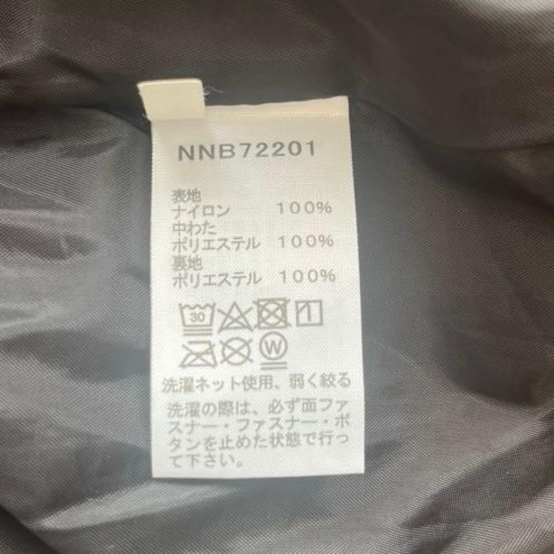 THE NORTH FACE ベビーシェルブランケット