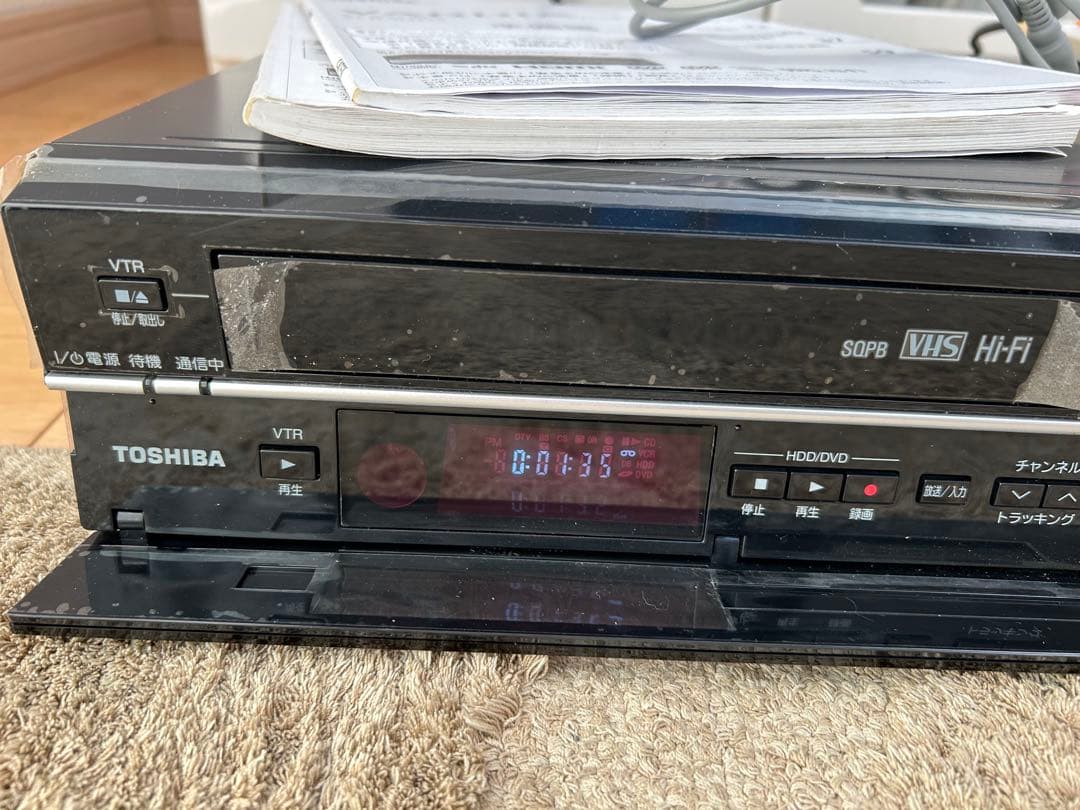 TOSHIBA VHS/HDD/DVDレコーダー 【D-W255K】