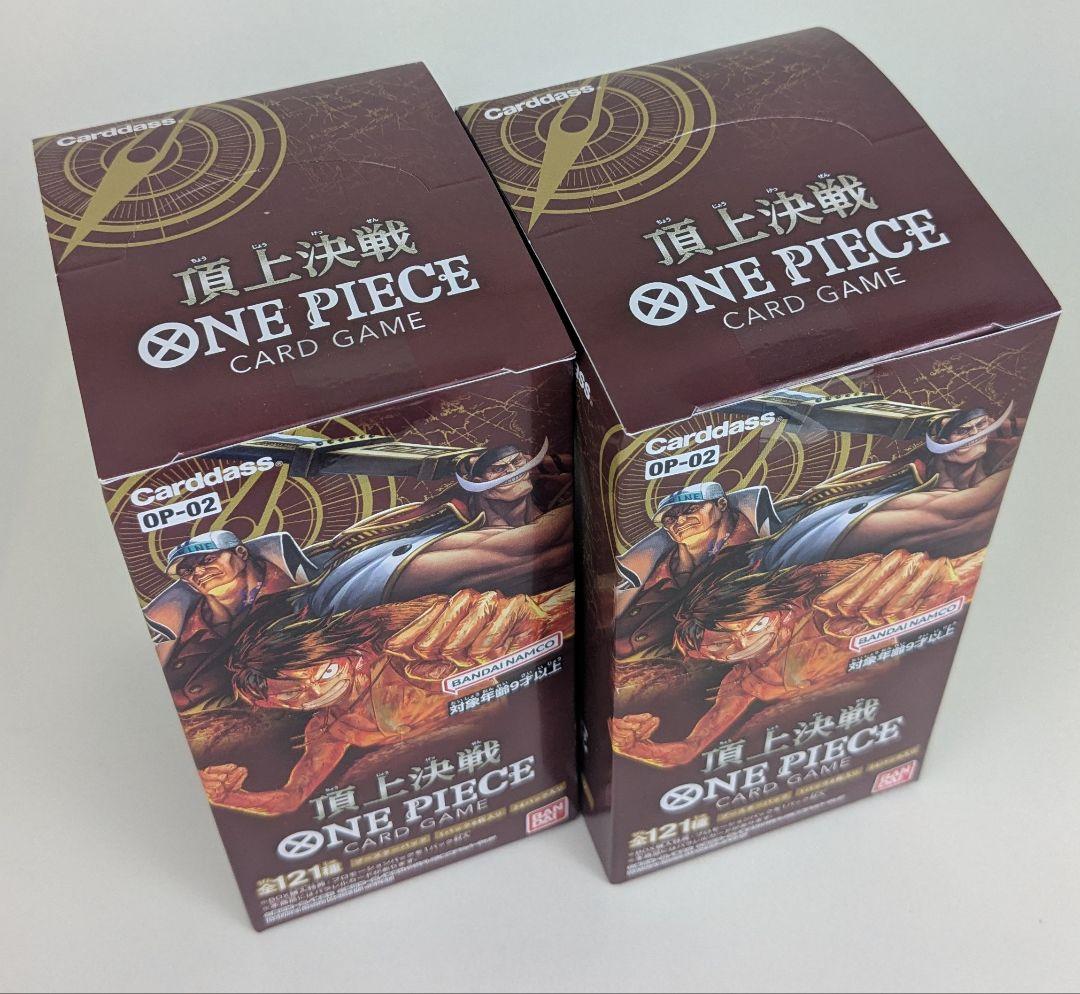 ONEPIECE カードゲーム 頂上決戦 新品未開封 テープ付き 2box