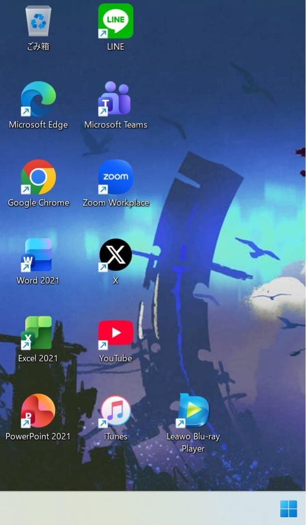 【高性能】レノボブリザードホワイト☘11世代i5☘NVMe256+1TB