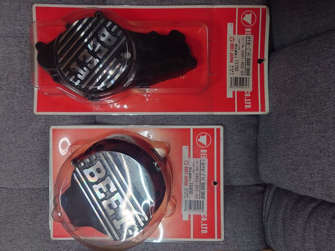 CBX400F.CBR400F用BEETジェネレータカバー、スタータカバーセット