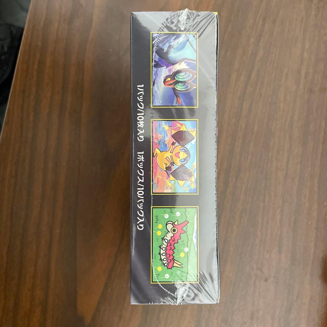 ポケモンカードゲーム MEGAドリームex 1BOX シュリンクあり