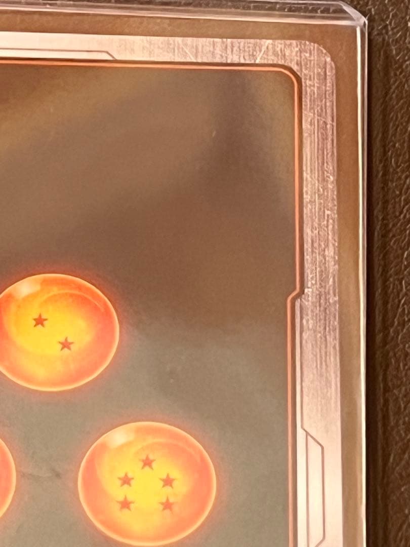 【超美品】孫悟空(ミニ)：DA - アルティメットバトル入賞