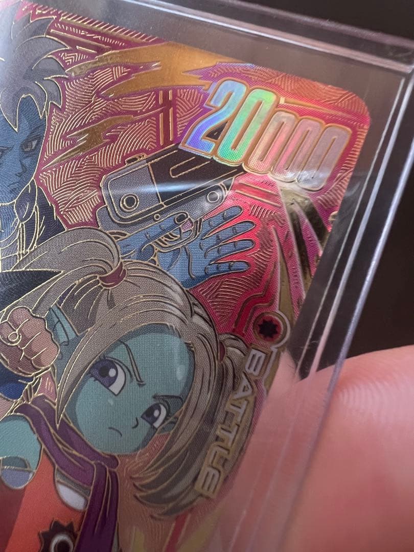 【超美品】孫悟空(ミニ)：DA - アルティメットバトル入賞