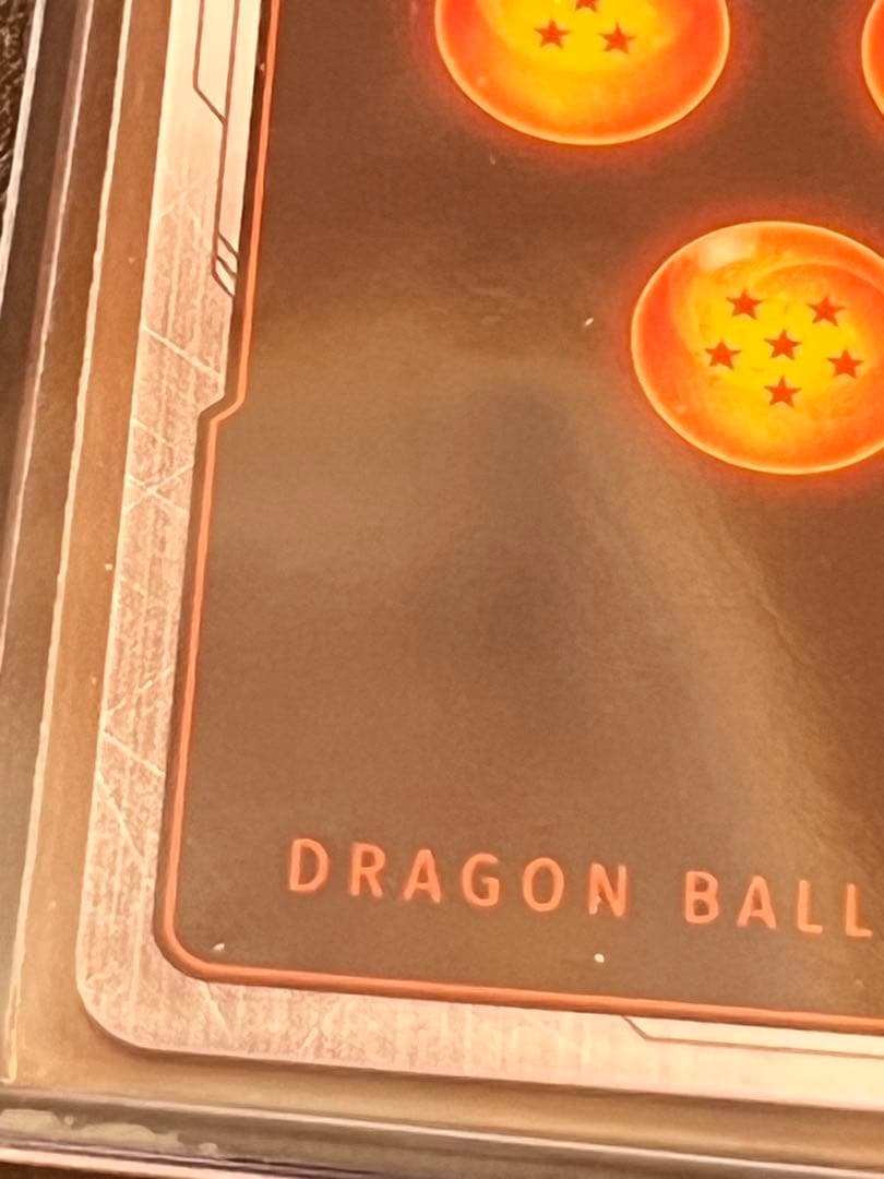 【超美品】孫悟空(ミニ)：DA - アルティメットバトル入賞