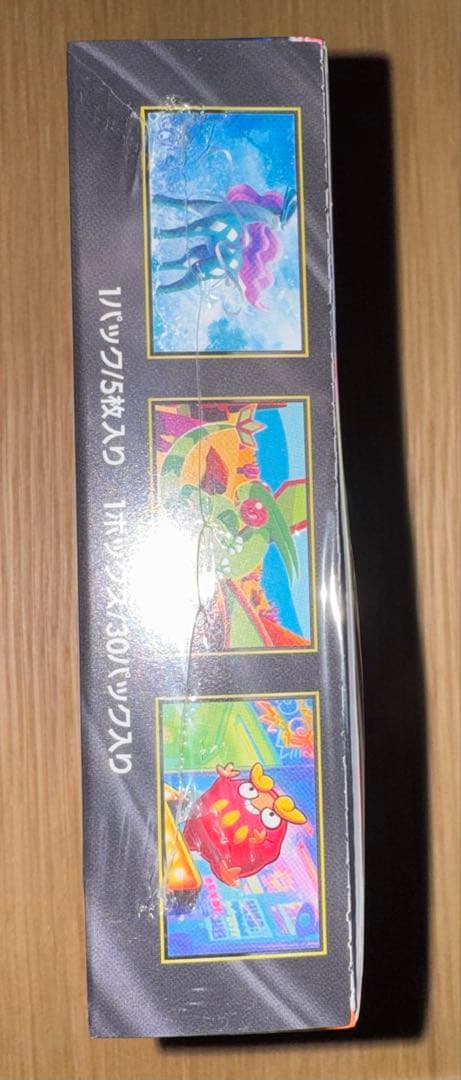 【シュリンク付未開封】ポケモン インフェルノX