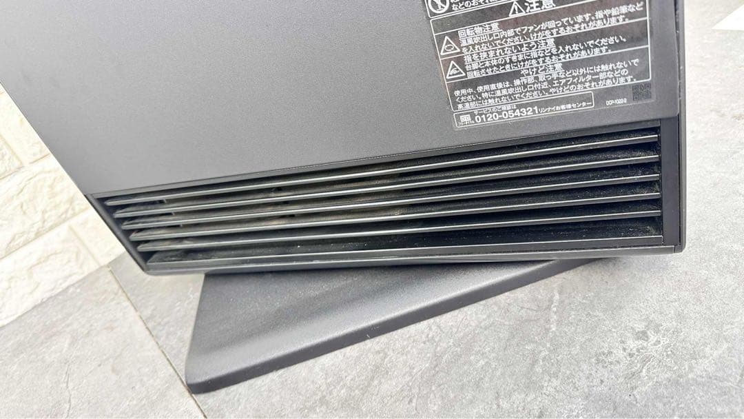 【最終セール】Rinnai ガスファンヒーター RC-A4401NP-MB