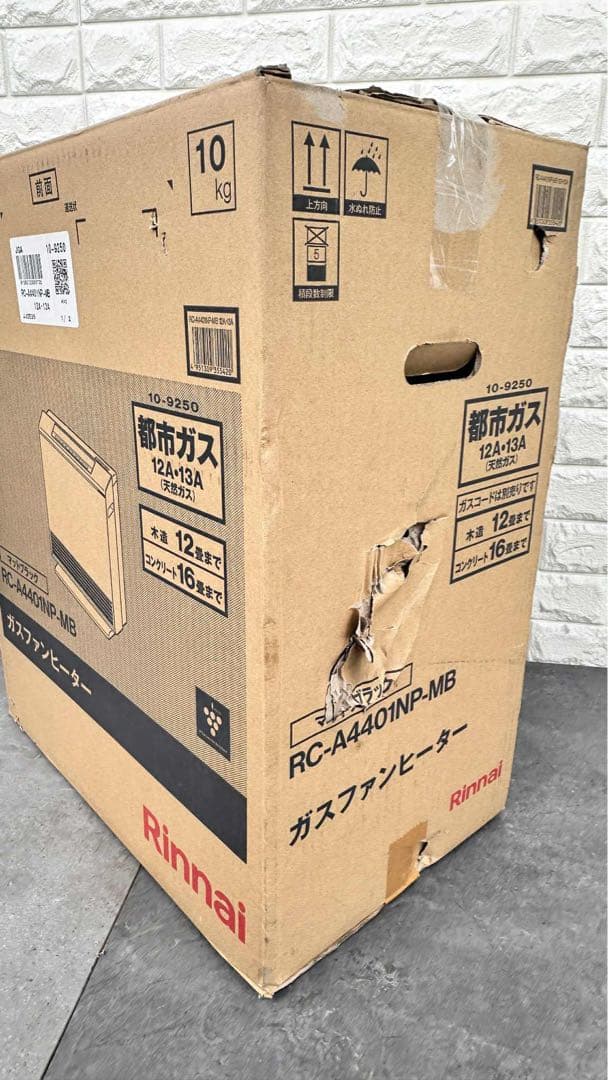 【最終セール】Rinnai ガスファンヒーター RC-A4401NP-MB