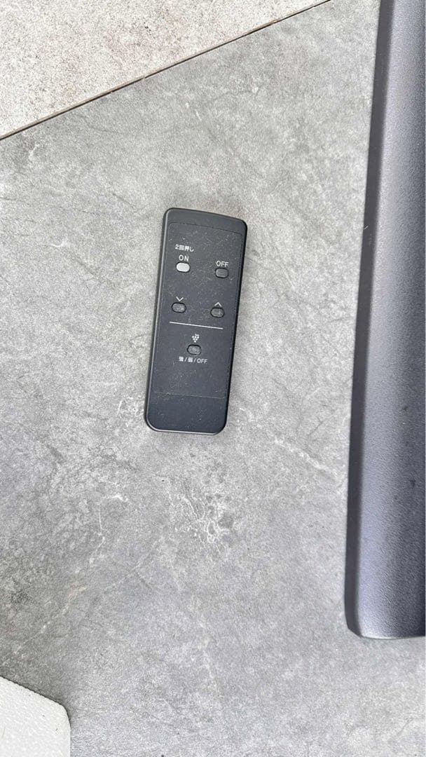 【最終セール】Rinnai ガスファンヒーター RC-A4401NP-MB