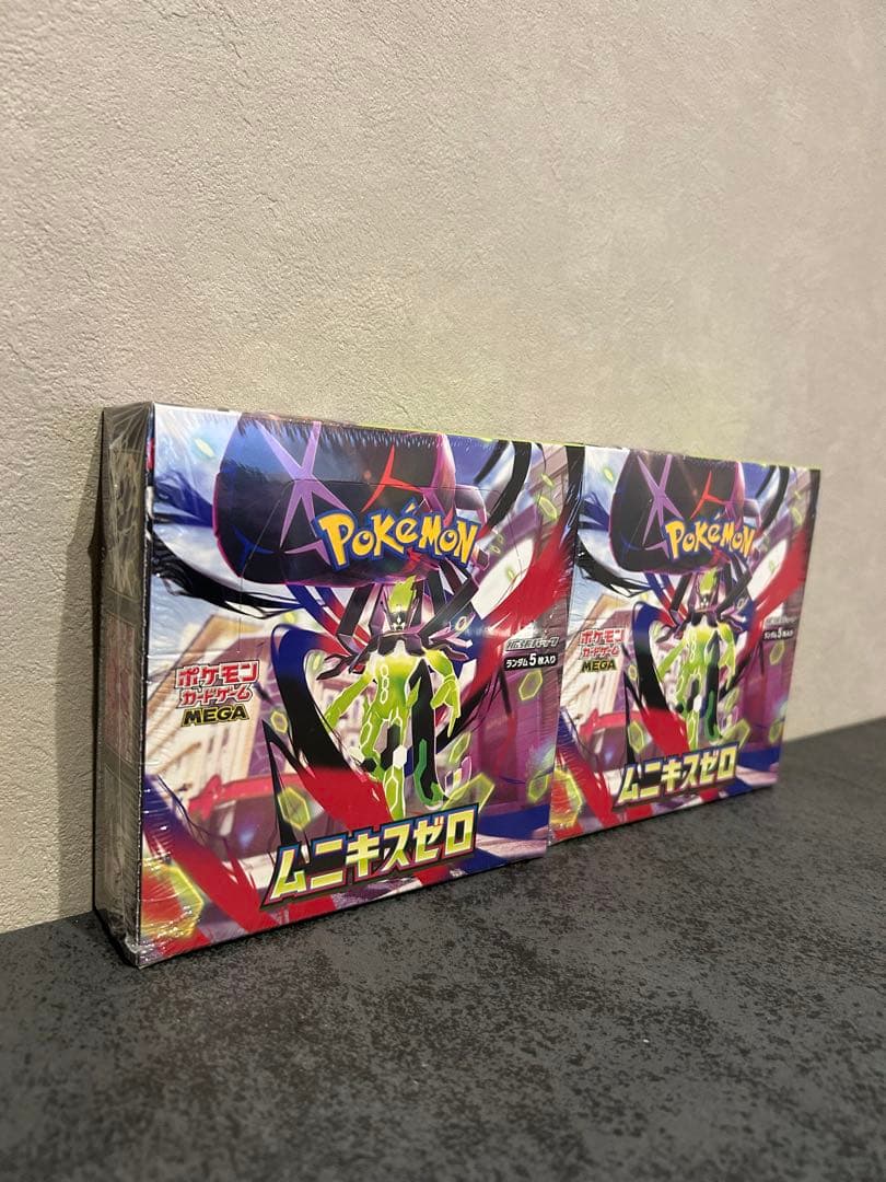 ポケモンカードゲーム ムニキスゼロ box2箱