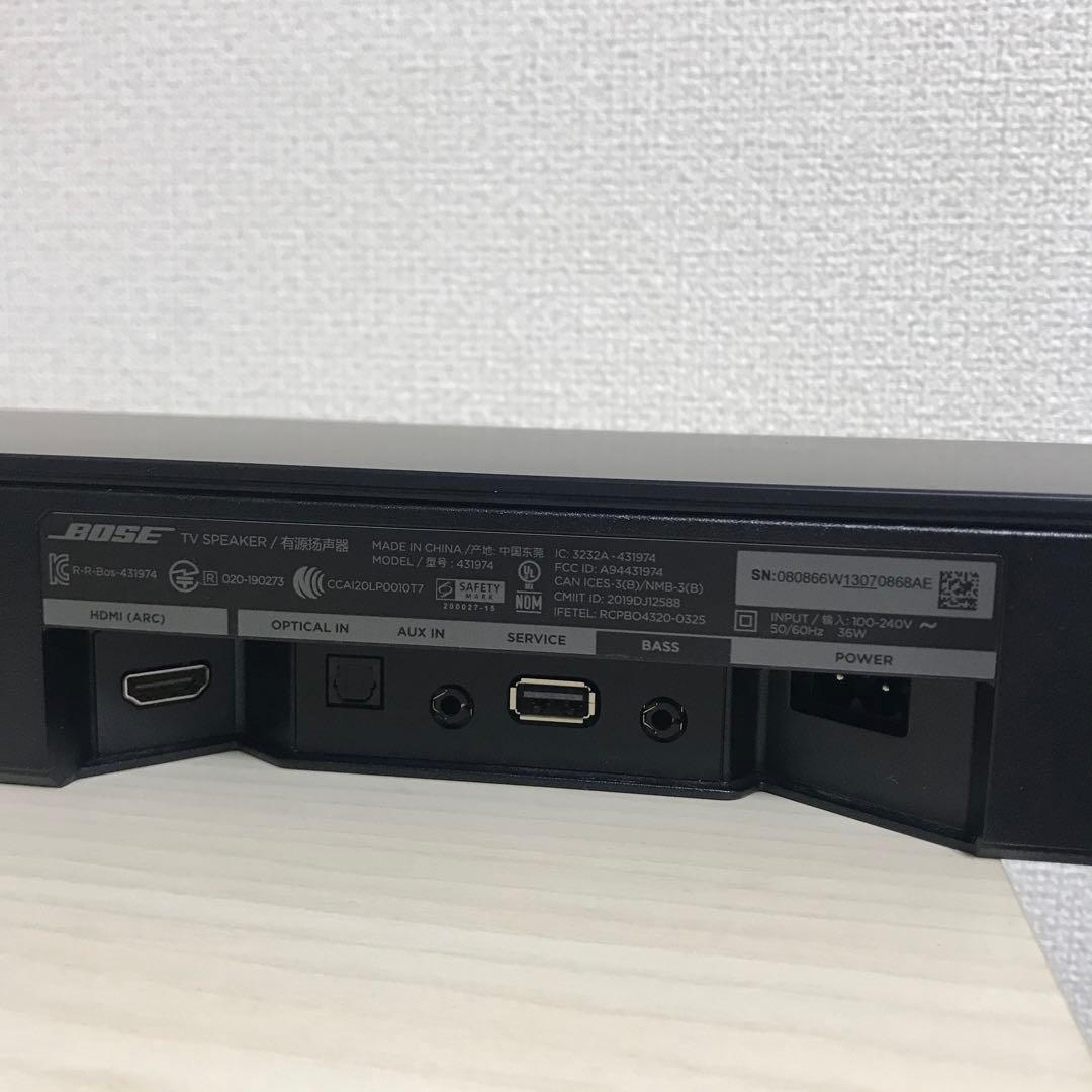 ボーズ BOSE TV Speker