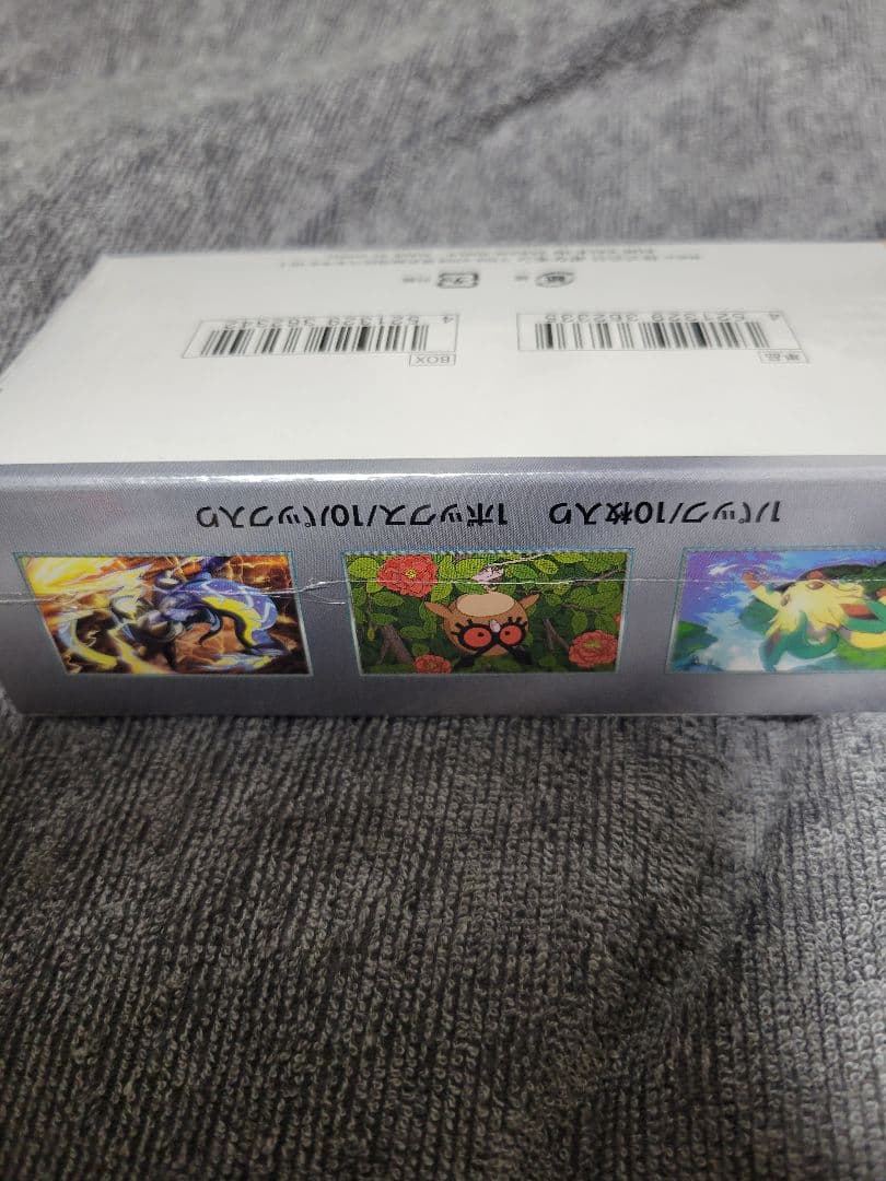 ポケモンカードゲーム テラスタルフェスex 未開封新品 シュリンク付き