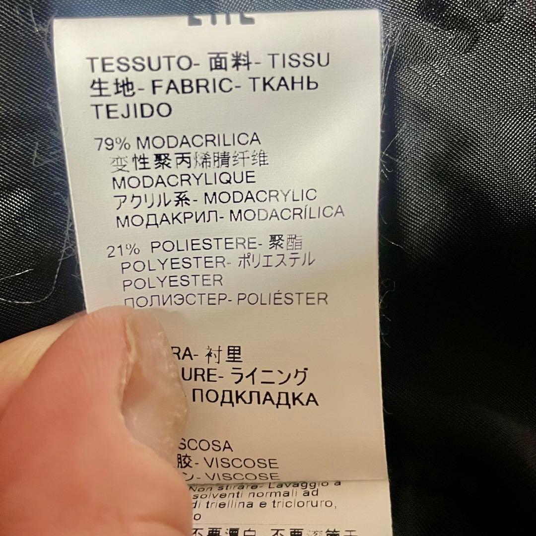 MSGM フェイクファーコート レディースL