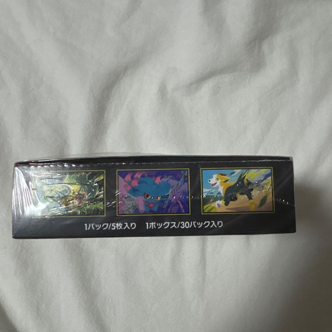 シュリンク付き、ポケモンカードゲーム インフェルノX ボックス