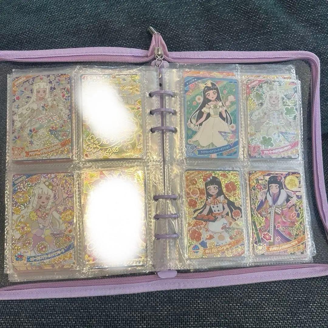 アイプリカード　星4 欲しいカード選んで値段決めます！