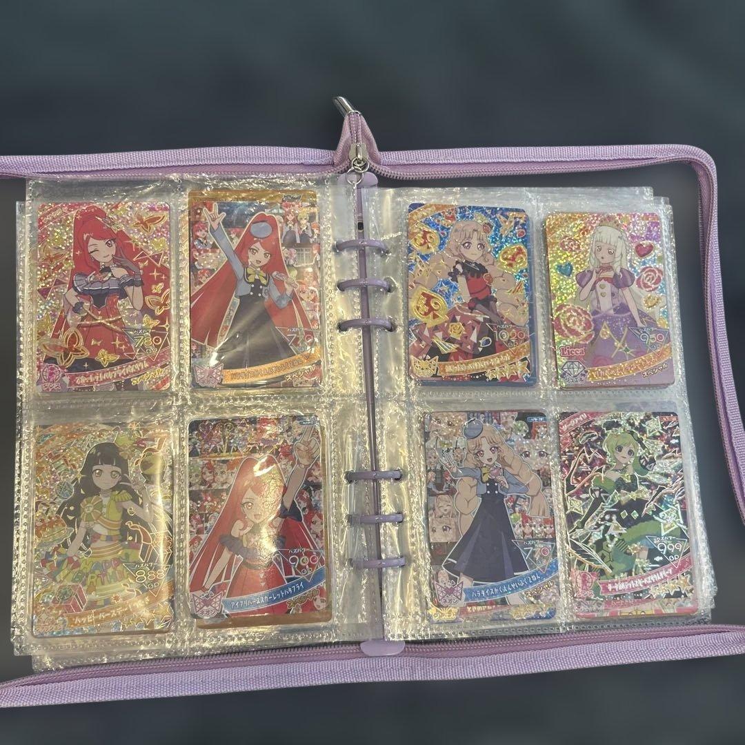 アイプリカード　星4 欲しいカード選んで値段決めます！