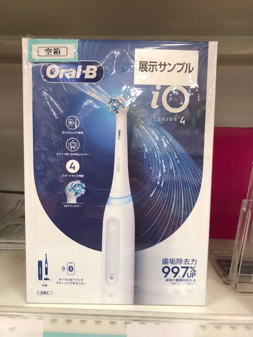 お値下げ不可Oral-B iOシリーズ4 電動歯ブラシ 本体 替えブラシ2本入り